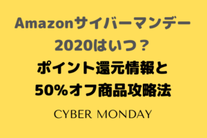 クリスマスツリーを安く買う方法 コストコ ニトリ イケア トイザらス オンライン値段比較 Simplify